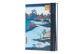 ΗΜΕΡΟΛΟΓΙΟ PROJECT HACHIMAN SHRINE ΕΒΔΟΜΑΔΙΑΙΟ 14x20cm 2026